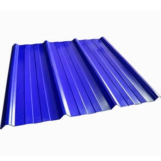 trapezoidal